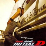 M240头文字D INITIAL D