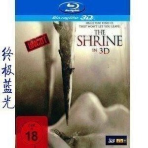 J114神殿 3D 2D 惊悚大片力作，快门3D