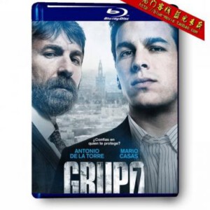 J235第七组 GRUPO 7 2012年警匪动作新片