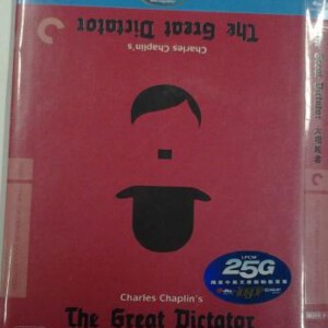 J139独裁者 (双T长短版) 特别收藏版，喜剧佳作