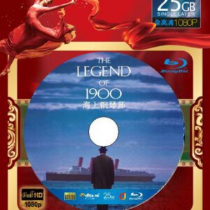 J140海上钢琴师 (1998) 1900海上钢琴师 声光伴我飞