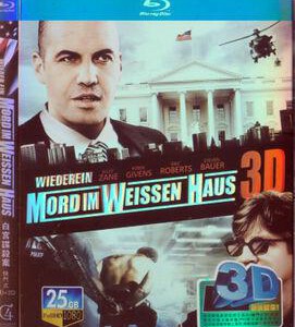 M118白宫谍杀案 3D 2D+3D 2012德国最新犯罪动作电影