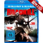 M125致命旅行3D 2D+3D 2011年美国上映的奇幻3D冒险恐怖大片
