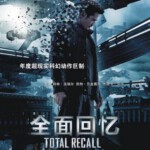 G129 BD50全面回忆 带静音 高码版本 超高码率 豆瓣7.0