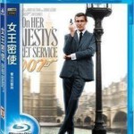 P238 007之女王密使/007铁金刚勇破雪山堡