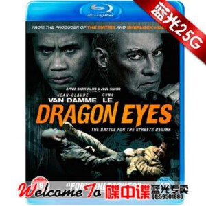 K265龙眼 尚格云顿动作新片