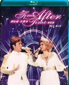 K262谭咏麟杜丽沙TIME AFTER TIME2012演唱会