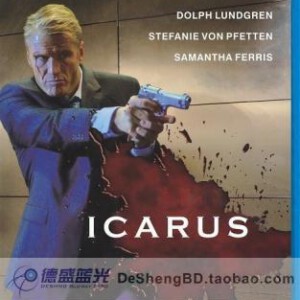 L236轰天谍战 ICARUS (2011) 龙格尔最新动作力作