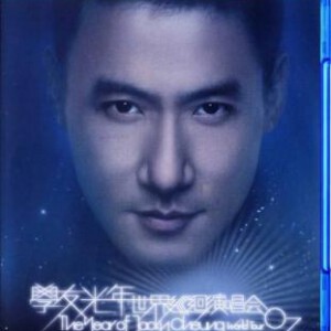 G028 BD50张学友光年世界巡回演唱会