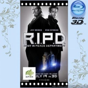 G035 BD50冥界警局/衰鬼刑警 R.I.P.D.  (2013)(快门式3D+2D)