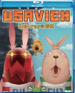 K131越狱兔/监狱兔 (1-3季)　USAVICH超强暴笑的搞笑动画短片集内容较暴力儿童不宜