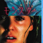 K136女魔头/美丽女狼