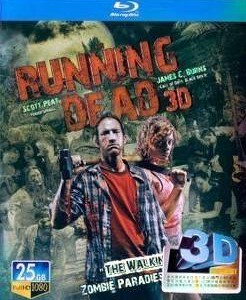 K150血肉狂魔 3D 2D+3D