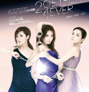 G063 BD50 SHE-2gether 4ever演唱会影音馆