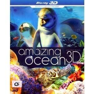 F110神奇的海洋 3D 2D+3D