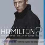 F218汉密尔顿2：绑票危机 海、陆、空超激战动作大片