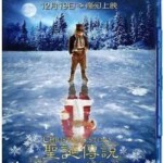 K152圣诞传说/圣诞故事3D 2D+3D 《赫拉》导演卓哈·伍里约基再度执导的奇幻剧情片