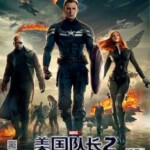 G085 BD50美国队长2-2D+3D （2014） 带国配国语DTS5.1