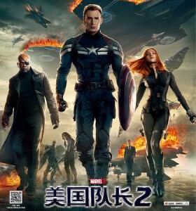 G085 BD50美国队长2-2D+3D （2014） 带国配国语DTS5.1