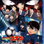 L226名侦探柯南2012：第11位前锋 名侦探柯南电影剧场版第16部，2012结合J联盟足球元素最新推出