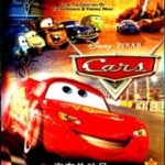 F133汽车总动员1