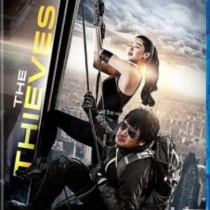 F147夺宝联盟/盗贼同盟/盗贼门