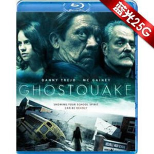 P192鬼地震 3D 2012年最新上映的3D科幻恐怖/惊悚