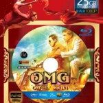 P137偶滴神啊 我的神啊- 2012印度喜剧片