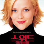 J223情归阿拉巴马/美丽跷家人/我要嫁得好/阿拉巴马甜蜜的家 2002