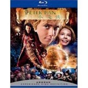 J252小飞侠1 美国奇幻/家庭/冒险片