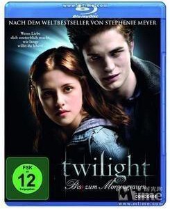 X141暮色/暮光之城：无惧的爱/吸血新世纪 TWILIGHT