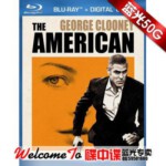 G262 BD50完美狙击/美国人/美国公民/一位非常低调的绅士/他来自美国(港)