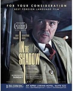 P165铁幕阴影下 代表捷克角逐奥斯卡最佳外语片奖