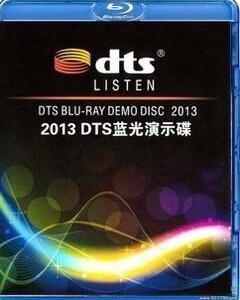 L168 2013 DTS蓝光演示碟 #17 DTS.Demo.Disc.17