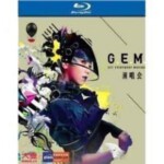 H075 BD50邓紫棋 (G.E.M) Get Everybody Moving 2011 演唱会