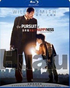L183当幸福来敲门 THE PURSUIT OF HAPPYNESS 2006 经典之作
