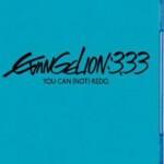 E234新世纪福音战士新剧场版：Q EVA 第三部