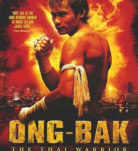 M262拳霸1 Ong Bak 1