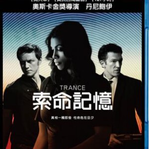 N212索命记忆2013