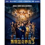 H104 BD50博物馆奇妙夜3: 墓葬秘密 Night at the Museum Secret of the Tomb