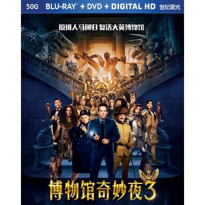 H104 BD50博物馆奇妙夜3: 墓葬秘密 Night at the Museum Secret of the Tomb