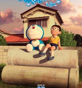 H113 BD50哆啦A梦:伴我同行-3D+2D