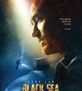 H120 BD50黑海夺金/黑海潜航：追击20亿 BLACK SEA