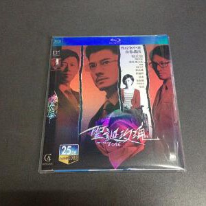 N203圣诞玫瑰 2013