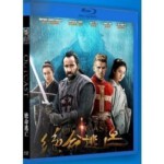 H128 BD50白幽灵传奇之绝命逃亡 （2D+3D版）