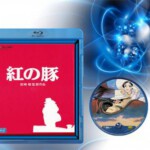 N193红猪/飞天红猪侠 宫崎骏作品： CRIMSON PIG (1992)