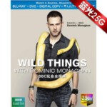 F165 玩命全接触 2013