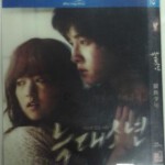 F169狼族少年/狼少年