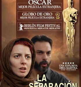 F195一次别离/分居风暴 内达和西敏 A SEPARATION 豆瓣电影 TOP167 8.7分（2011）