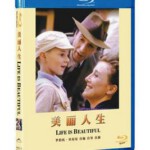 F185美丽人生 9.4分超高分